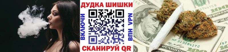 Купить Марихуана Меф Героин ГАШ Заинск