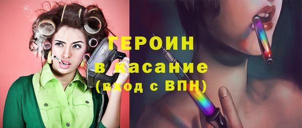 PSILOCYBIN Каменногорск