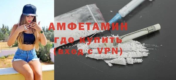 PSILOCYBIN Каменногорск