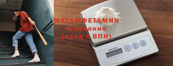 PSILOCYBIN Каменногорск