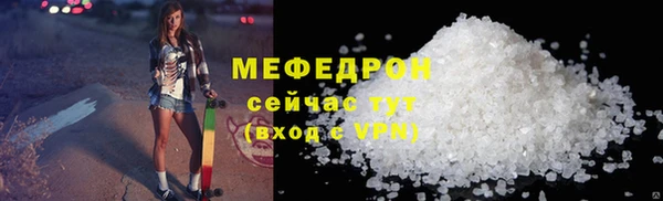 PSILOCYBIN Каменногорск