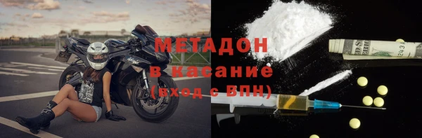 PSILOCYBIN Каменногорск