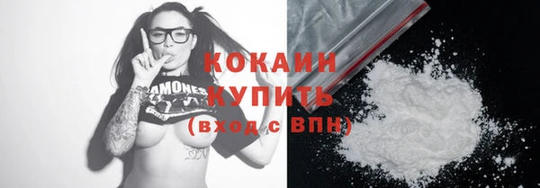 марки lsd Каменка