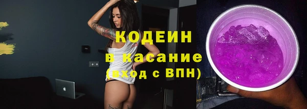 марки lsd Каменка