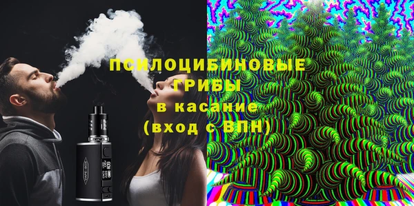 марки lsd Каменка