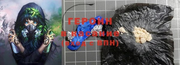 марки lsd Каменка
