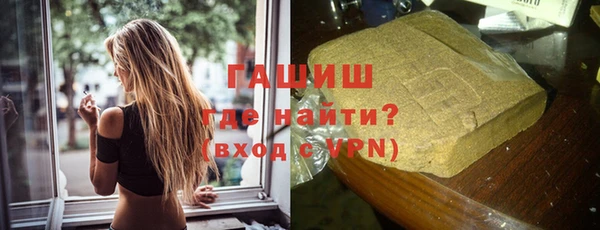 PSILOCYBIN Каменногорск