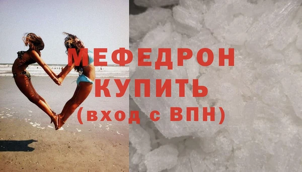 PSILOCYBIN Каменногорск