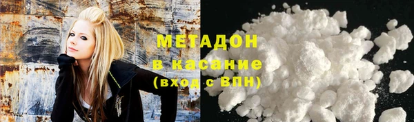 PSILOCYBIN Каменногорск